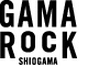 GAMA ROCK FES 2012 がまロック