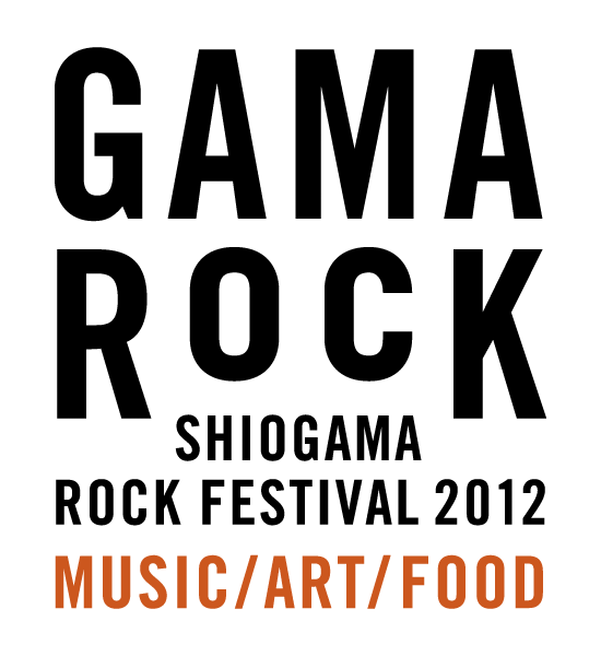 GAMA ROCK FES 2012 がまロック