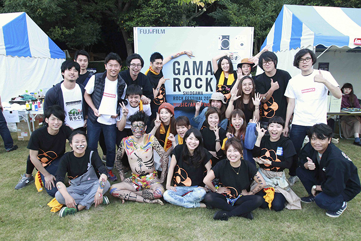gamarock2014_041