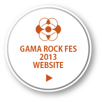 GAMA ROCK FES 2013 WEBSITE ▶