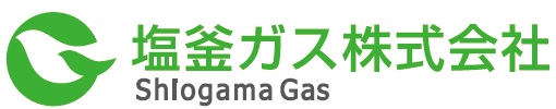 塩釜ガス株式会社